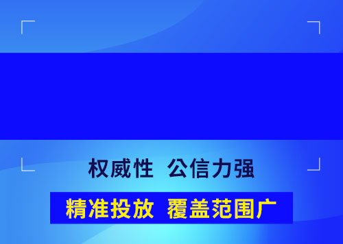 新闻稿优化